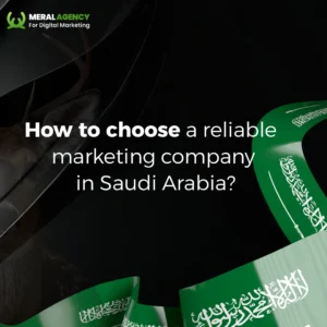 The Best Marketing Companies in Saudi Arabia