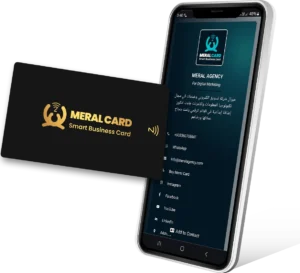 كرت الأعمال الذكي Business Card