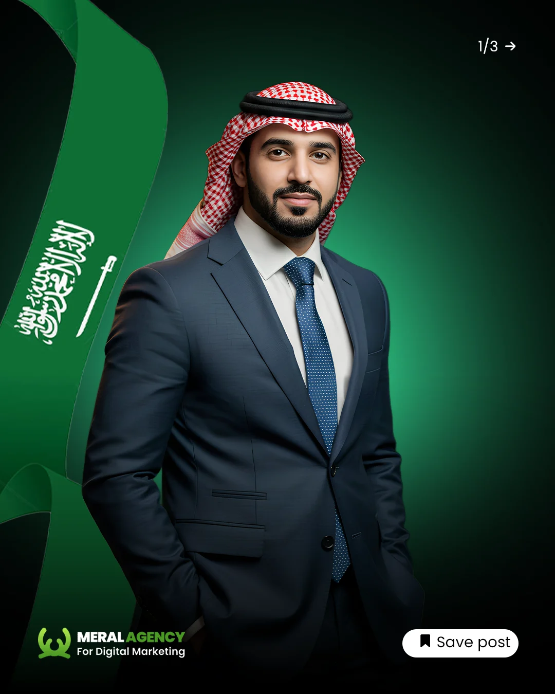 Ready-Made Digital Marketing Plan for Companies in Saudi Arabia and the Gulf Region 2025