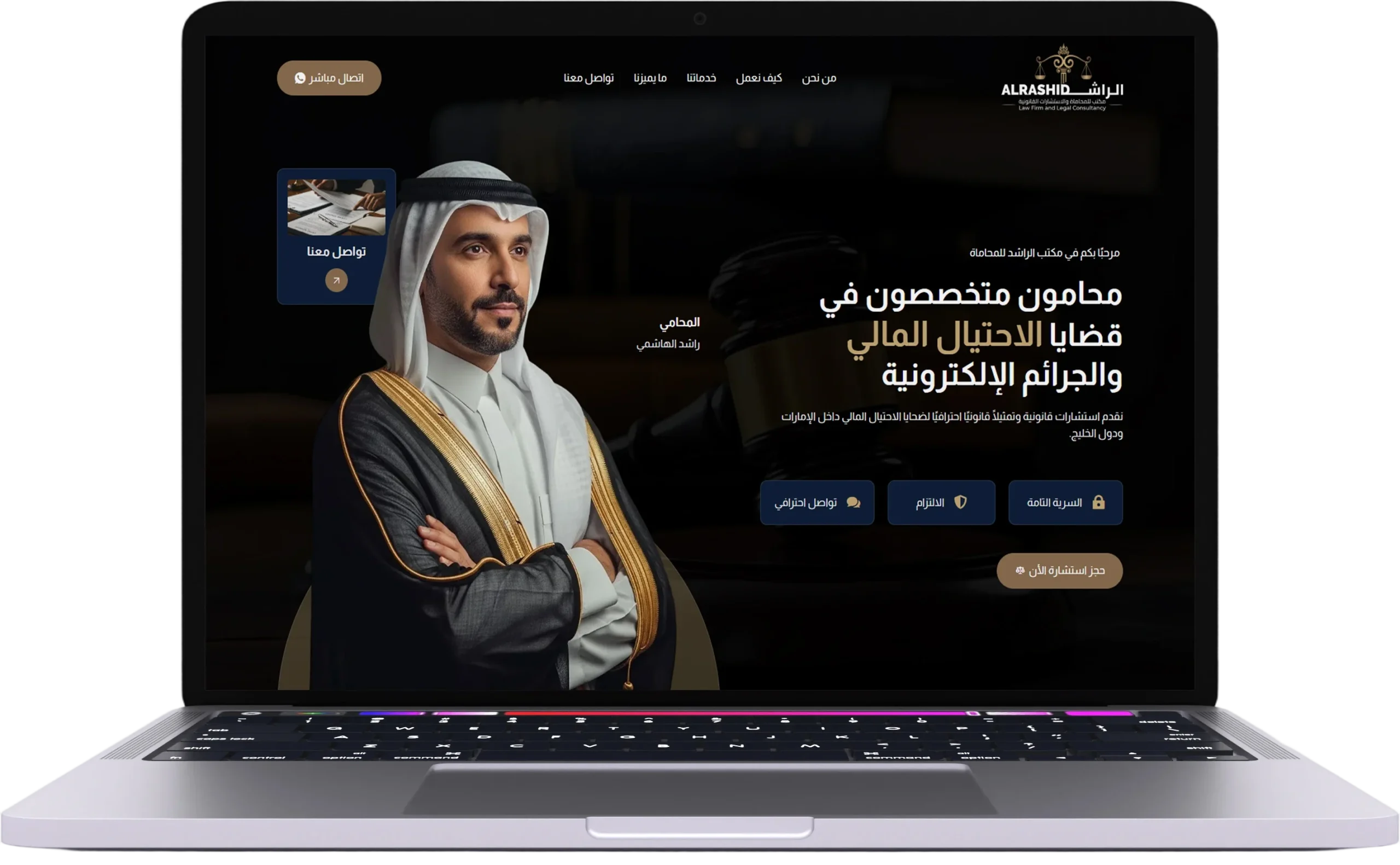 أفضل وكالة تسويق رقمي في تركيا 2026