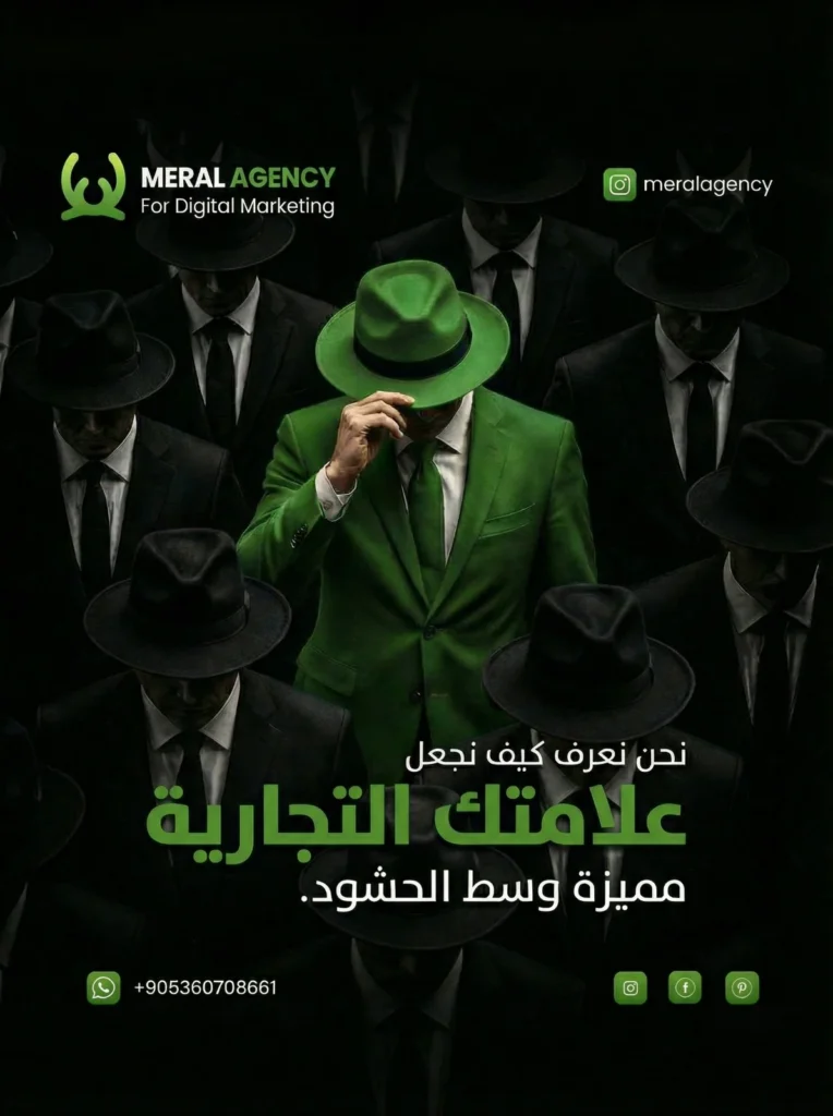 تصميم مواقع وصفحات هبوط