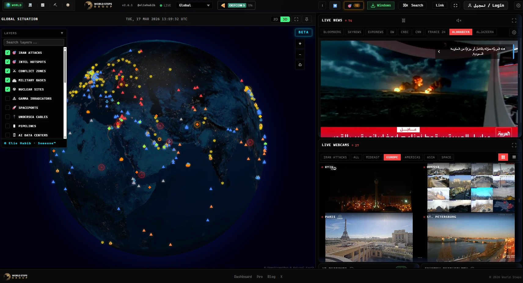 Screenshot 2026-03-17 165940